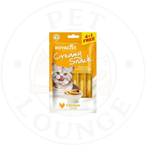 مكافات رطبه للقطط بالدجاج - 5x15g Royalist