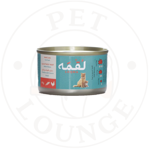طعام رطب معلب للقطط دجاج وتونة بالمرق - 85g Loqma