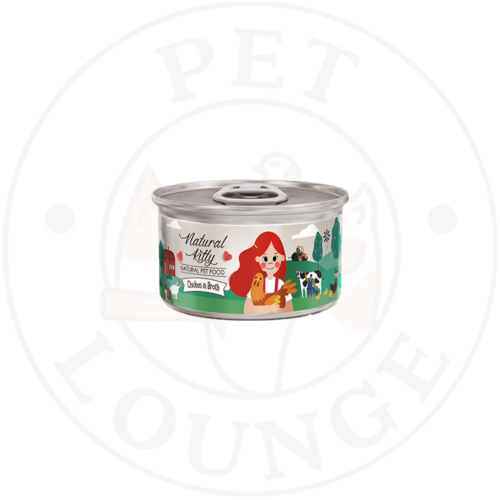 طعام رطب معلب للقطط دجاج بالمرق - 80g Natural Kitt...