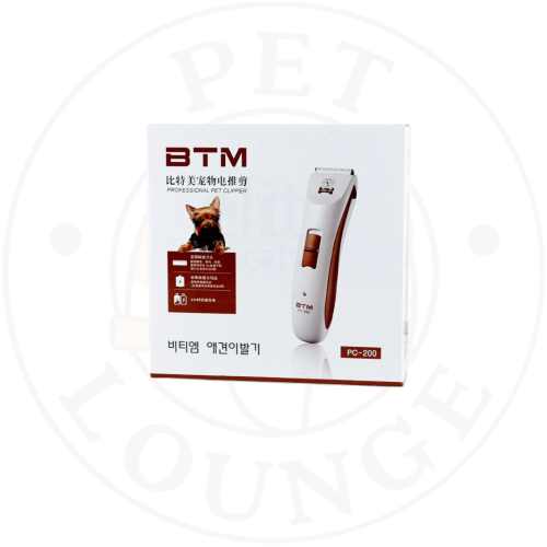 ماكينة حلاقة BTM
