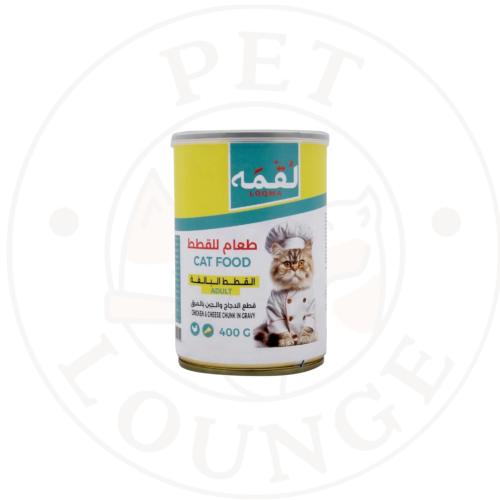 طعام رطب معلب للقطط دجاج وجبن بالمرق - 400g Loqma