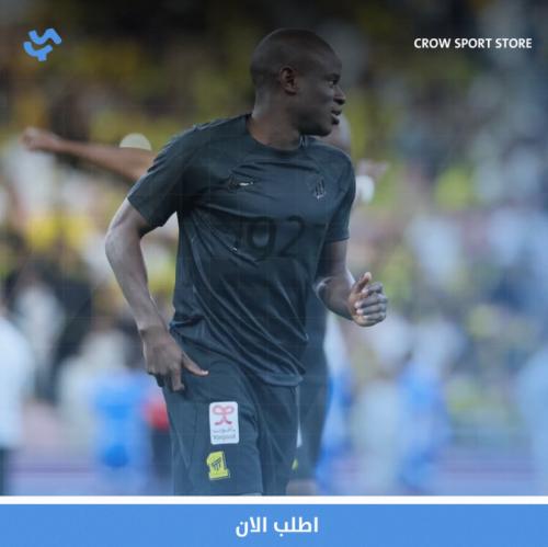 طقم الاتحاد التدريب 24-25