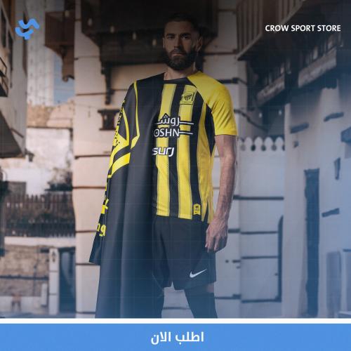 تيشيرت الاتحاد 24/25 الاساسي