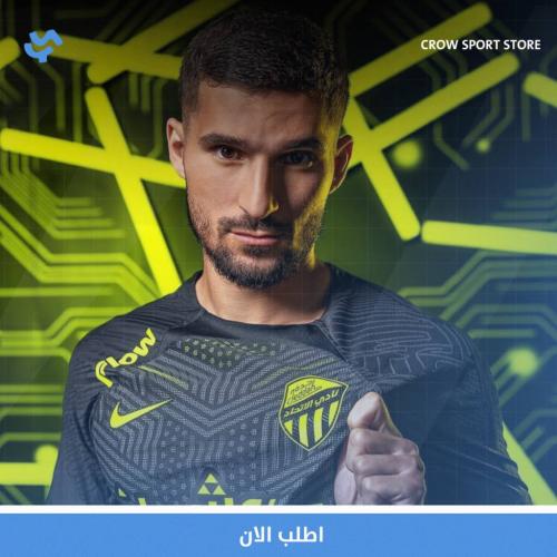 تيشيرت الاتحاد السعودي الثالث 24:25