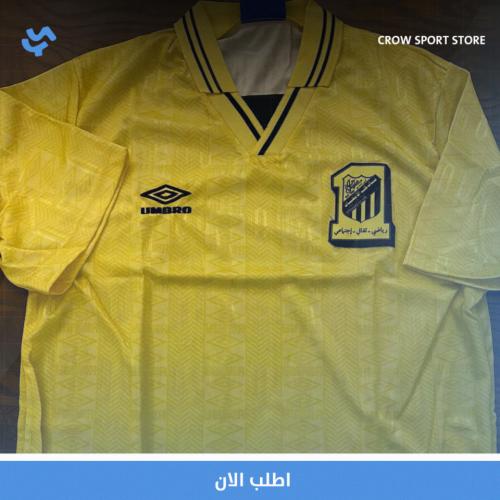 تيشيرت الاتحاد التاريخي 1996
