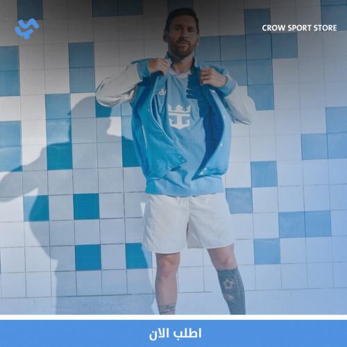تيشيرت انتر ميامي 25-26 الثالث