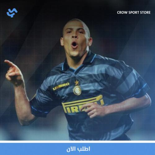 تيشيرت انتر ميلان 1997