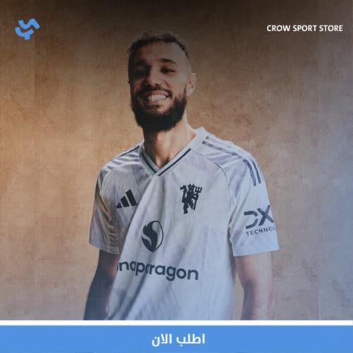 تيشيرت مانشيستر يونايتد الاحتياطي 25/26