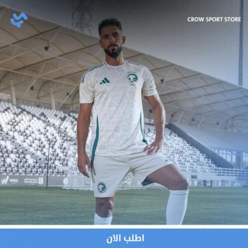 تيشيرت المنتخب السعودي 24/25 الاحتياطي