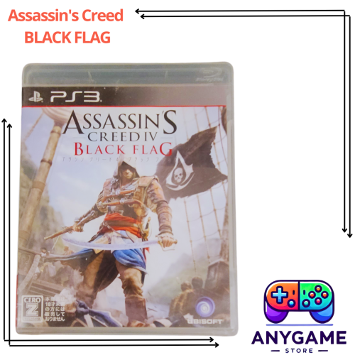 Assassin's Creed BLACK FLAG