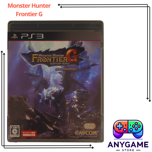 Monster Hunter Frontier G