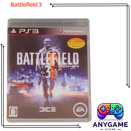 Battlefield 3