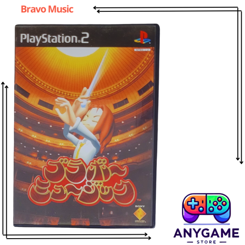 Bravo Music