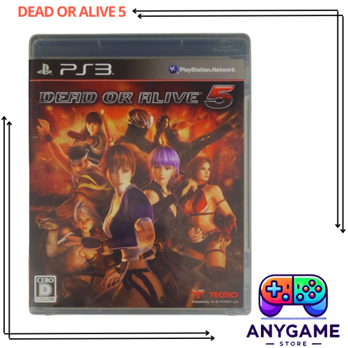Dead or Alive 5