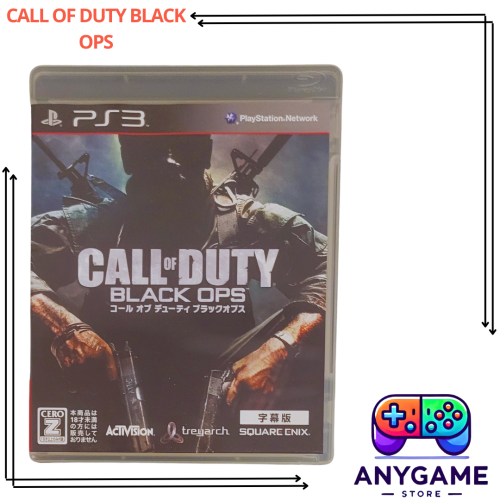 Call of Duty Black OPS