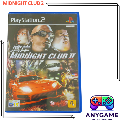 Midnight Club II (PAL)