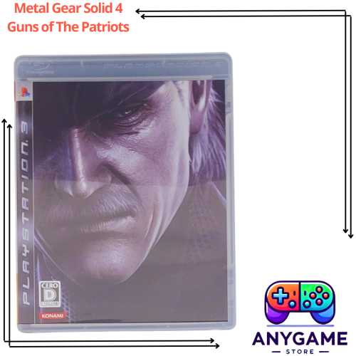 Metal Gear Solid 4 Guns of The Patriots