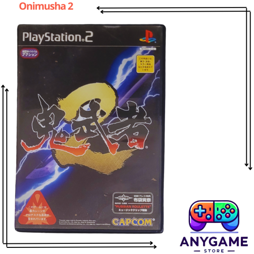 Onimusha 2