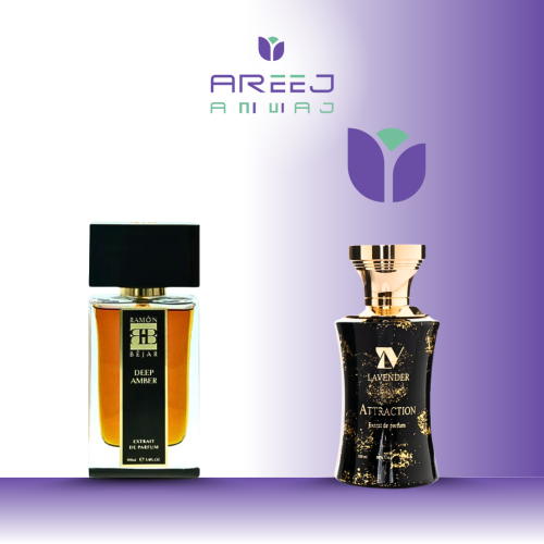 عطر لافندر اتراكتشين