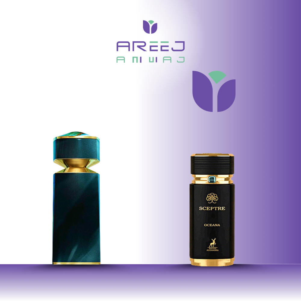 عطر سبتري اوشيانا 100 مل