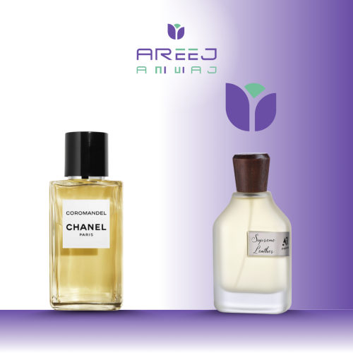 عطر سوبريم ليذر من اريج امواج