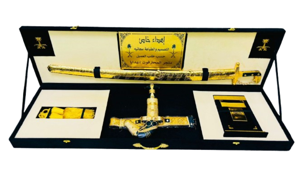 البشوت والمشالح الملكية: رمز الفخامة والأصالة