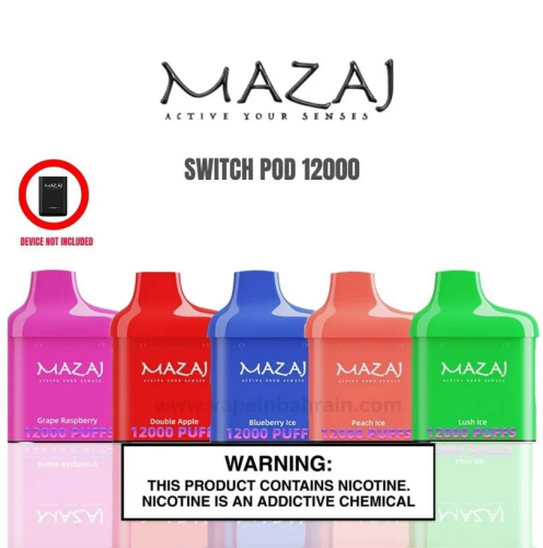 vap price bd Mazaj Disposable Vape Device main image 0