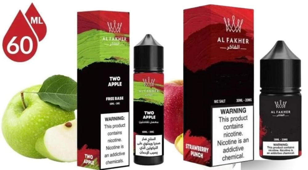 What-is-the-best-alfakher-shisha-flavors