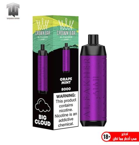 キャナウェイ CALM VAPE リキッド 30ml 4本 【公式通販】 キャナウェイ CALM VAPE リキッド 30ml 4本 【公式通販】