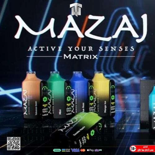 Mazaj
