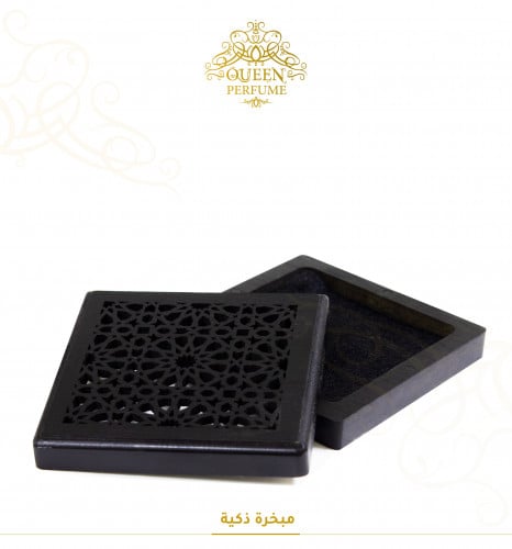 مبخرة ذكية