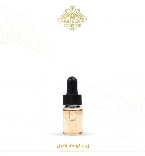 قطارة 10 مل