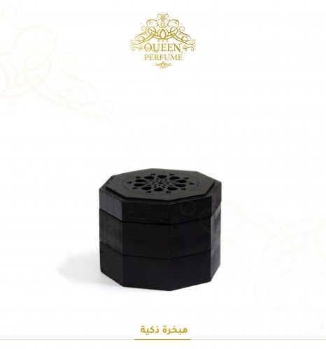 مبخرة ذكية
