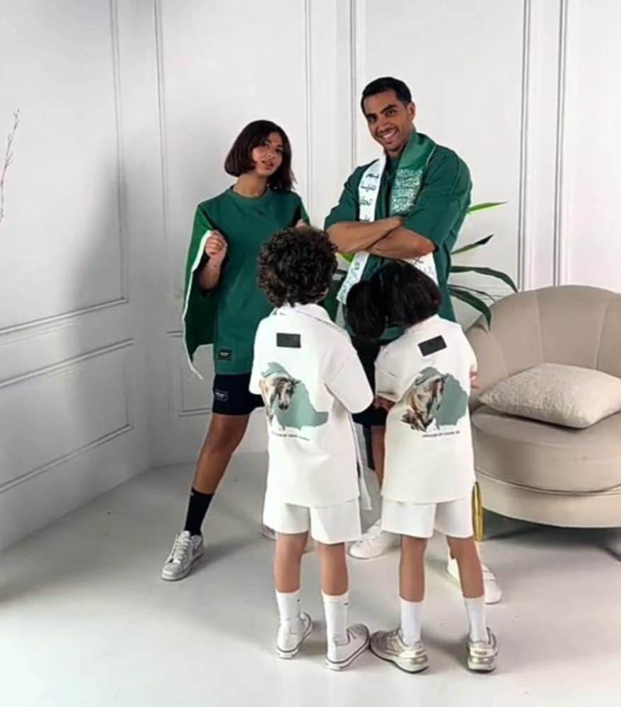 طقم اليوم الوطني السعودي