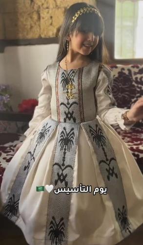 فستان يوم التأسيس مع نقش