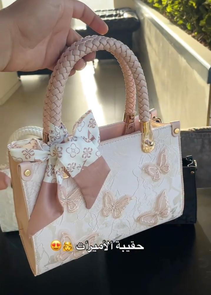شنطه الاميرات