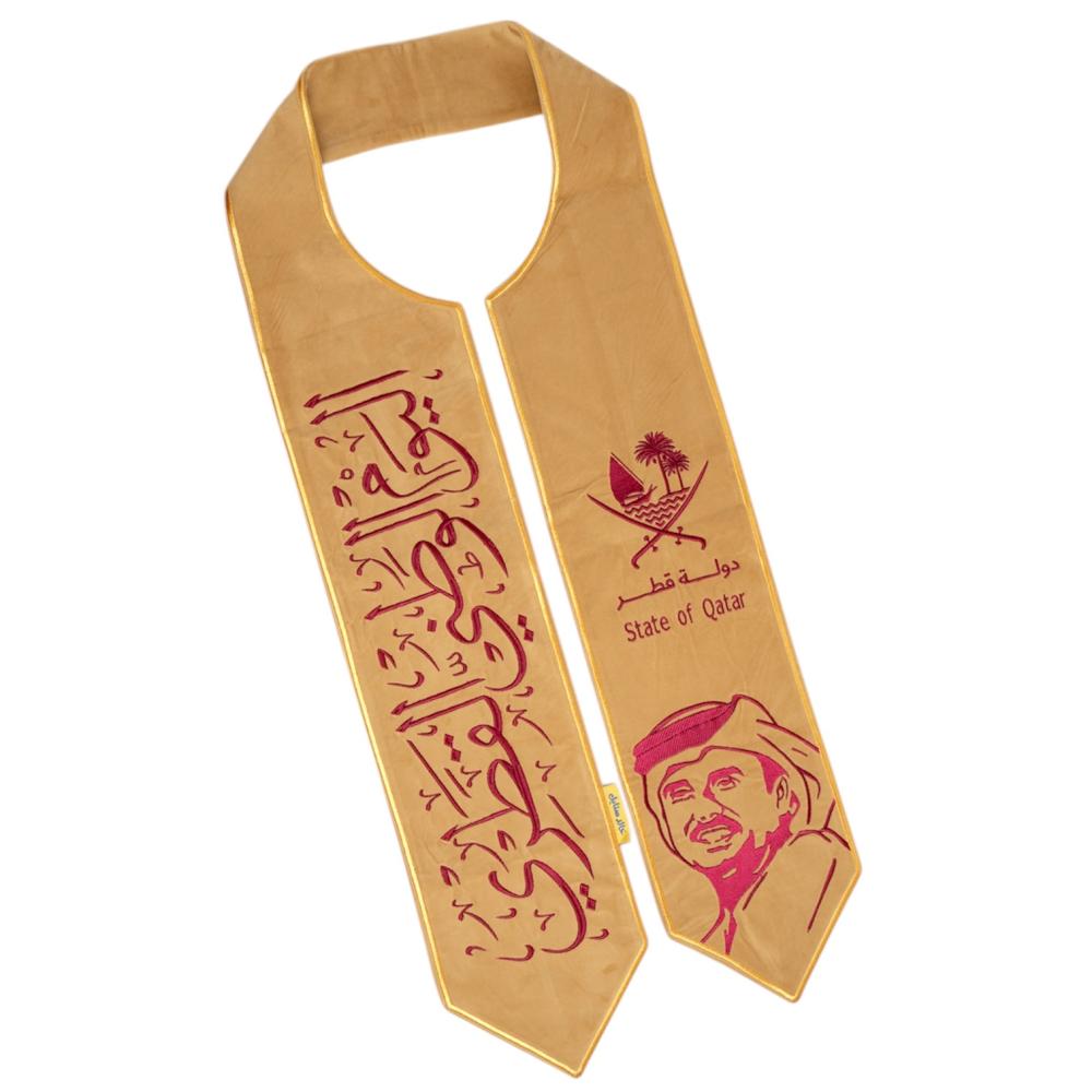 وشاح الشيخ تميم ذهبي