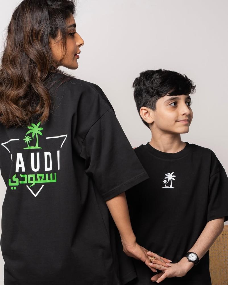 تيشيرت ملكي KSA