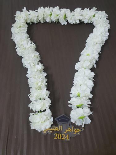 عقد ورد للخريجين 2025