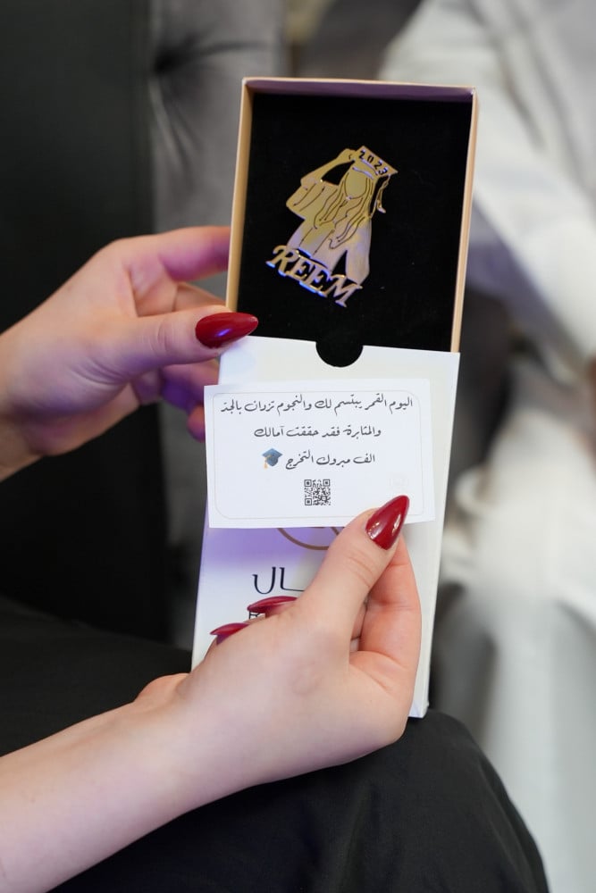 بروش تخرج