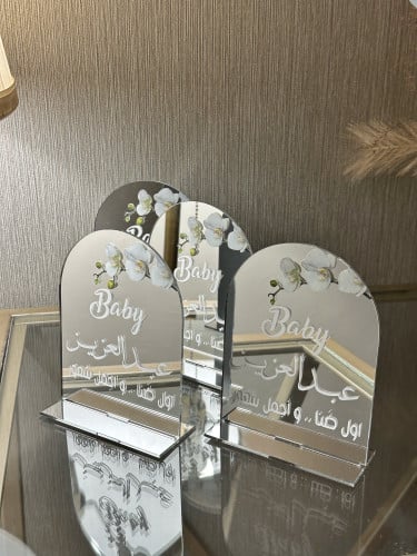 مرايا لطاولات الخدمة (حبه واحده)