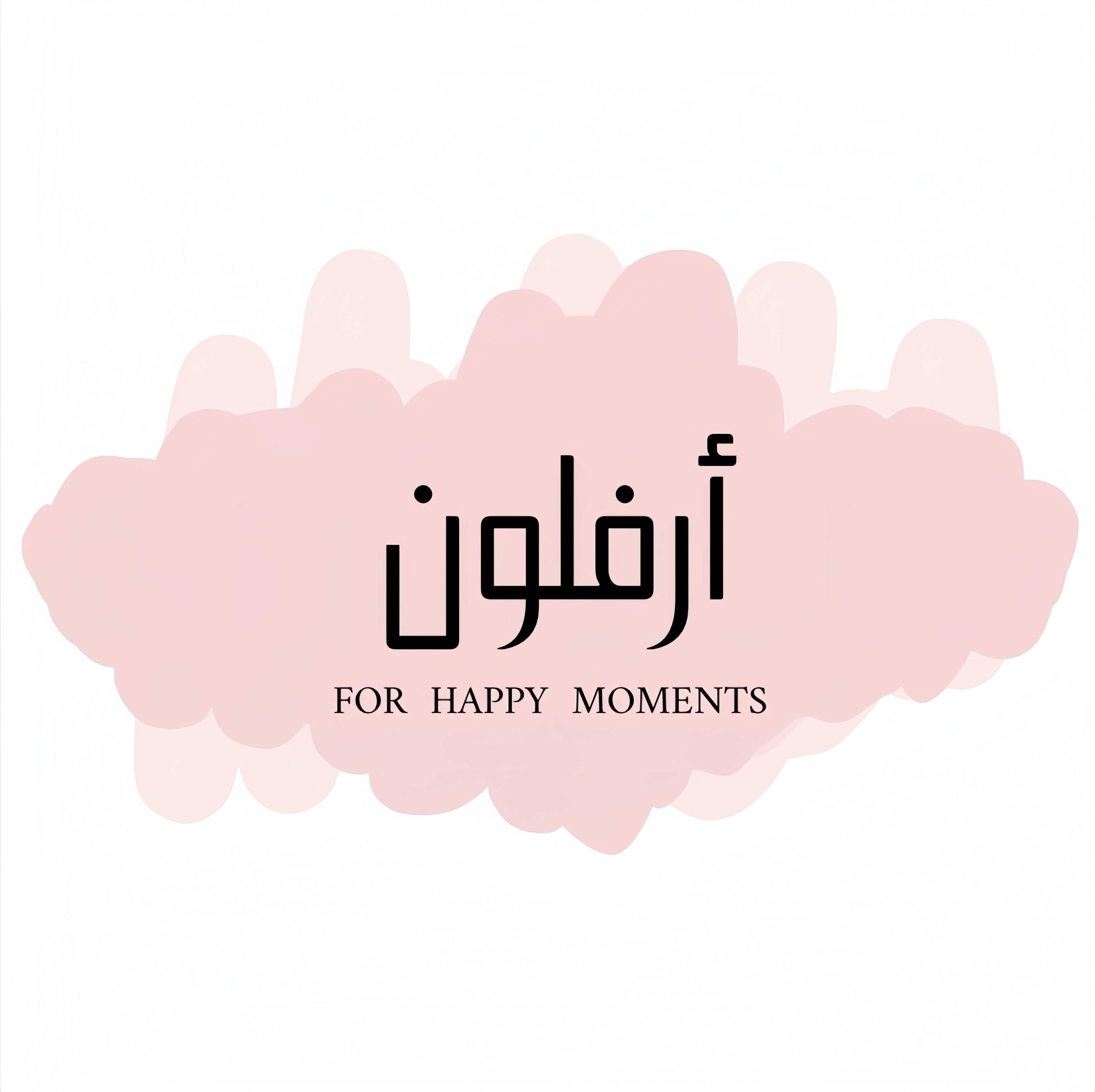 store avatar