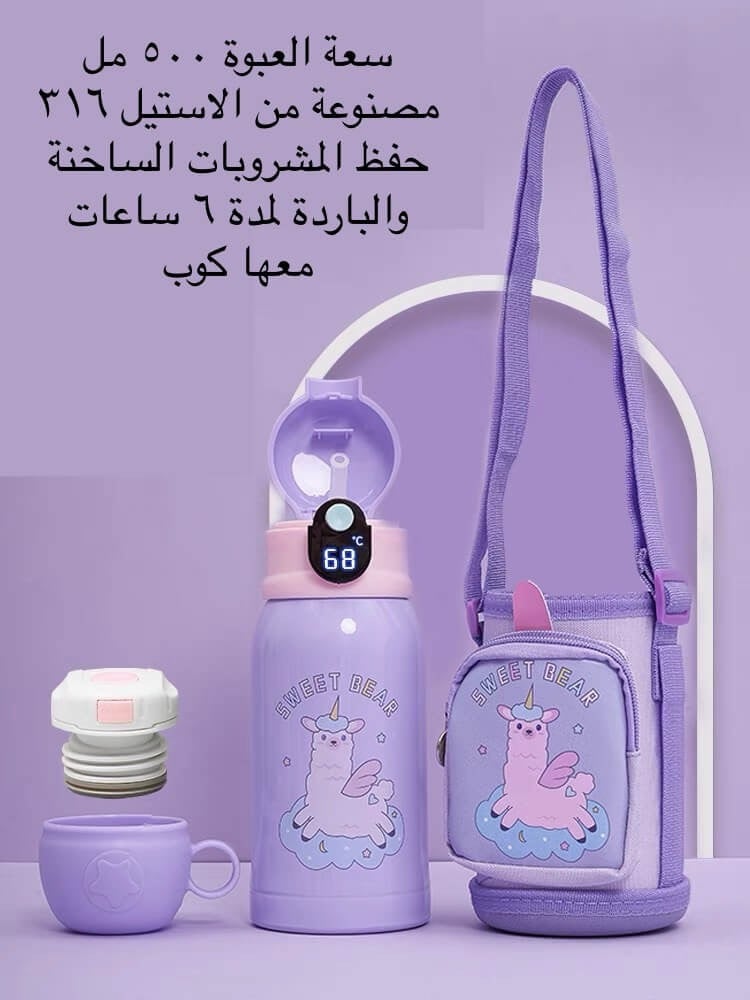 ارجواني فاتح