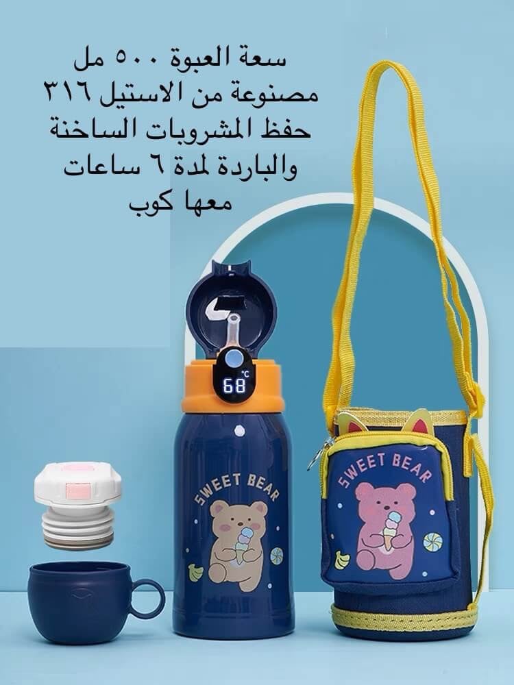 ازرق