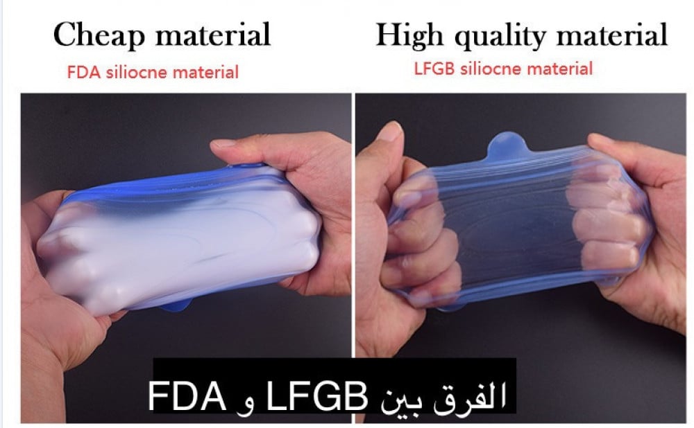 ‏‎غطاء لون أزرق لحاويات الطعام من السيلكون 6 قطع  LFGB عالي الجودة دائري