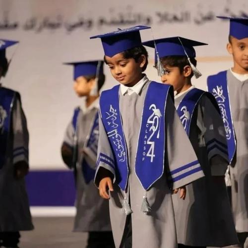 عبايه تخرج اطفال