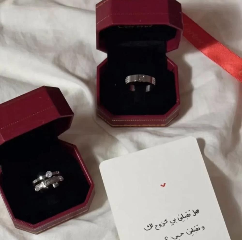 خاتم كارتير