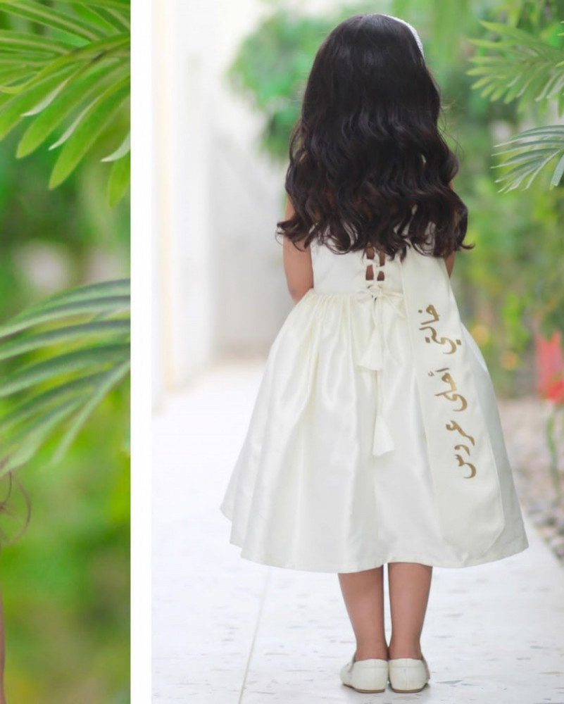 فستان اعراس- للاطفال