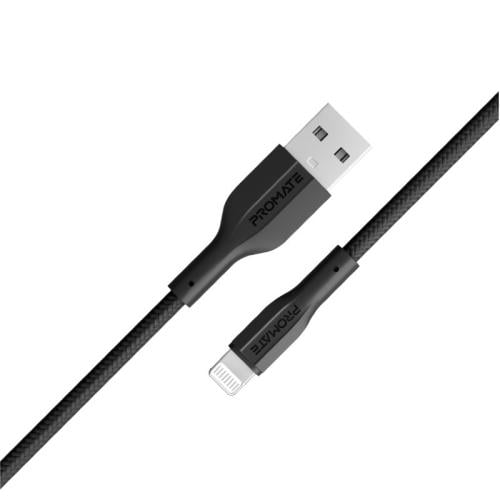 اقوى كابل USB-A لايتنينج - بروميت