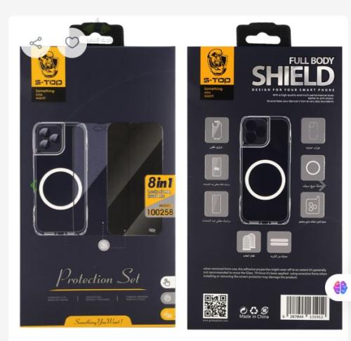 بكج حماية كامل iPhone 16 من شركة S-TOP